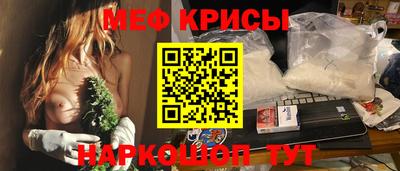 дистиллят марихуана Гусь-Хрустальный