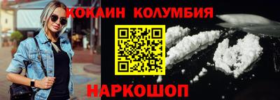 MDMA Premium VHQ Донецк