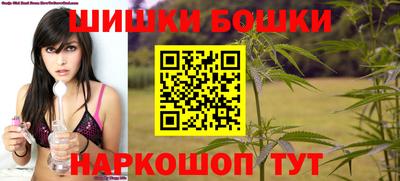 марки lsd Дубна