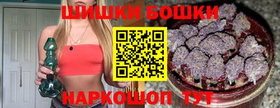 кокаин Гусев