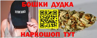 кокаин Гусев