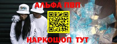 метамфетамин Гусиноозёрск
