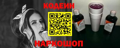 дистиллят марихуана Гусь-Хрустальный