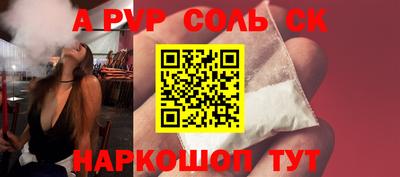 дистиллят марихуана Гусь-Хрустальный