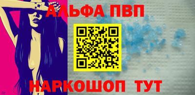 дистиллят марихуана Гусь-Хрустальный