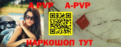метамфетамин Гусиноозёрск