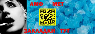 кокаин Гусев