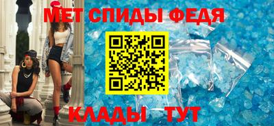 дистиллят марихуана Гусь-Хрустальный