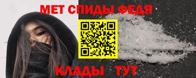 кокаин Гусев
