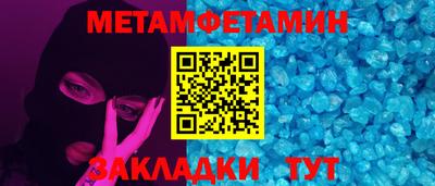 кокаин Гусев