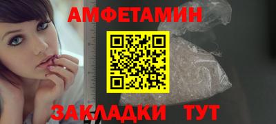 кокаин Гусев