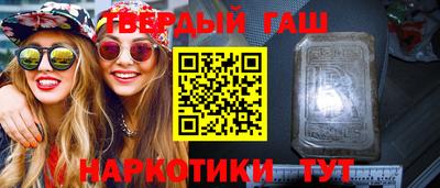 марки lsd Дубна