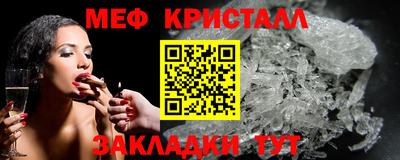 MDMA Premium VHQ Донецк