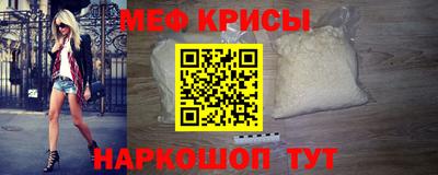 кокаин Гусев