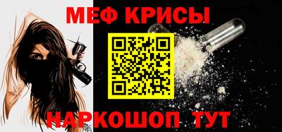 кокаин Гусев