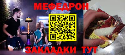 кокаин Гусев